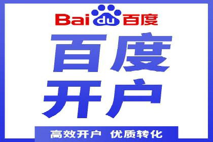 新闻APP信息流运营的个性化推送实践